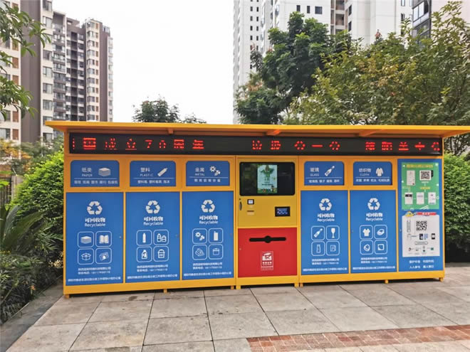 垃圾分類亭陸續安裝，怎么使用？垃圾怎么分？