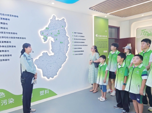 歷城區又一大型生活垃圾分類宣教基地啟用