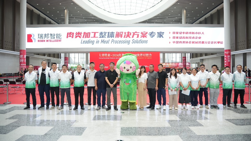 2024年度濟南起步區垃圾分類十大事件