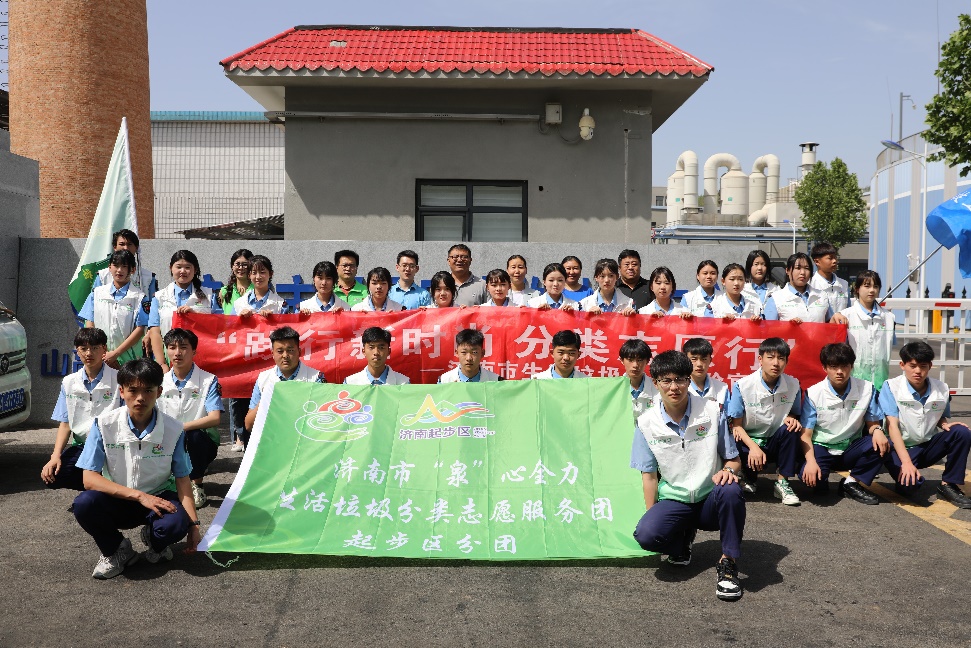 2024年度濟南起步區垃圾分類十大事件